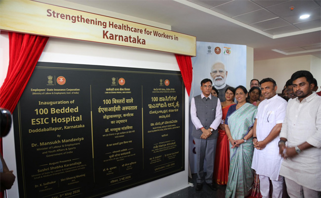 Mandaviya opens ESIC hospital in Doddaballapur, lays foundation for facility in Ballari
